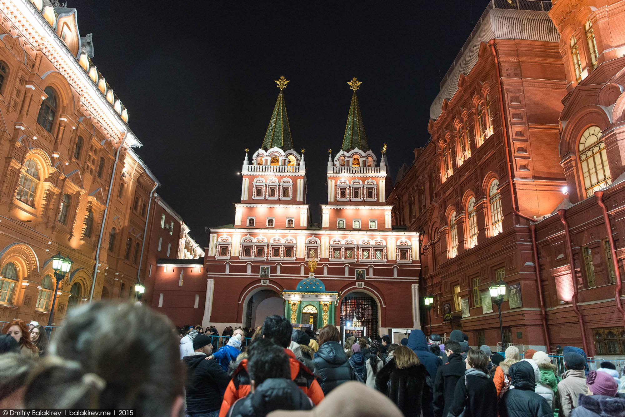 Moscow (Москва)